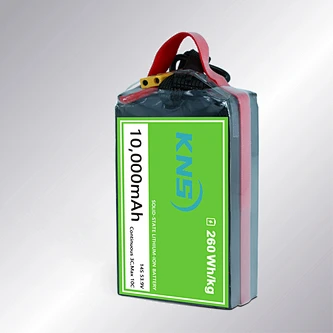 uav nmc battery